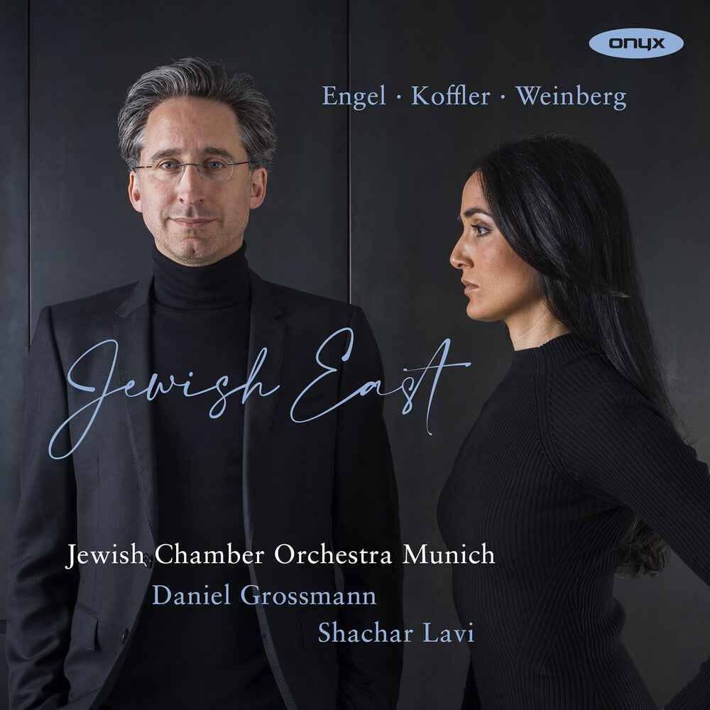 Jewish East [CD]