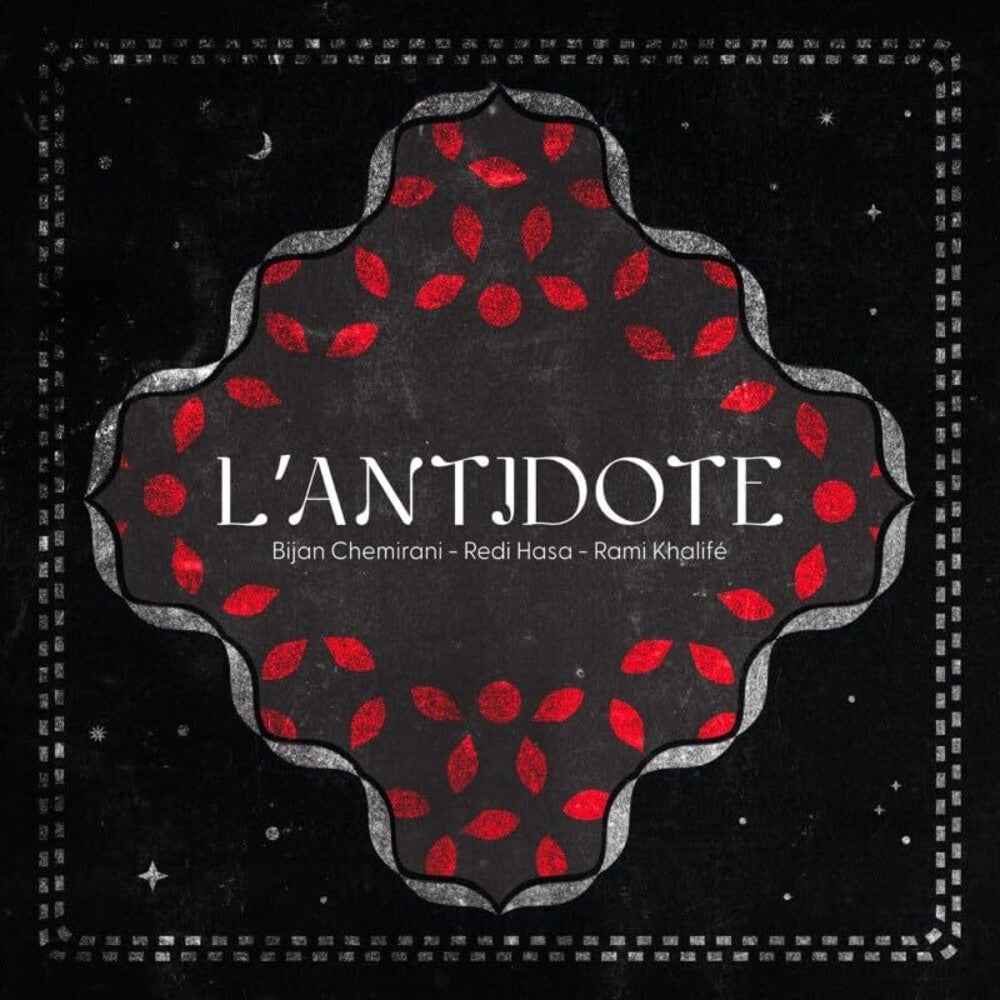 L'antidote (Uk) [CD]