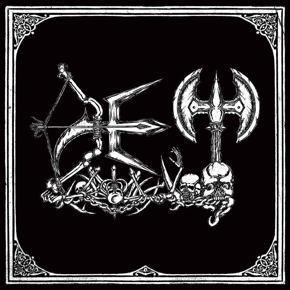 Destructive Elite Terror [LP]