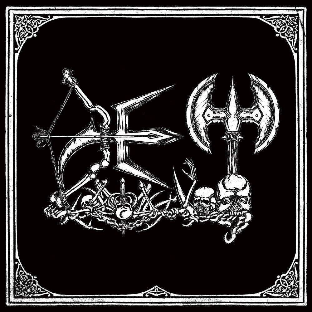 Det - Destructive Elite Terror [CD]