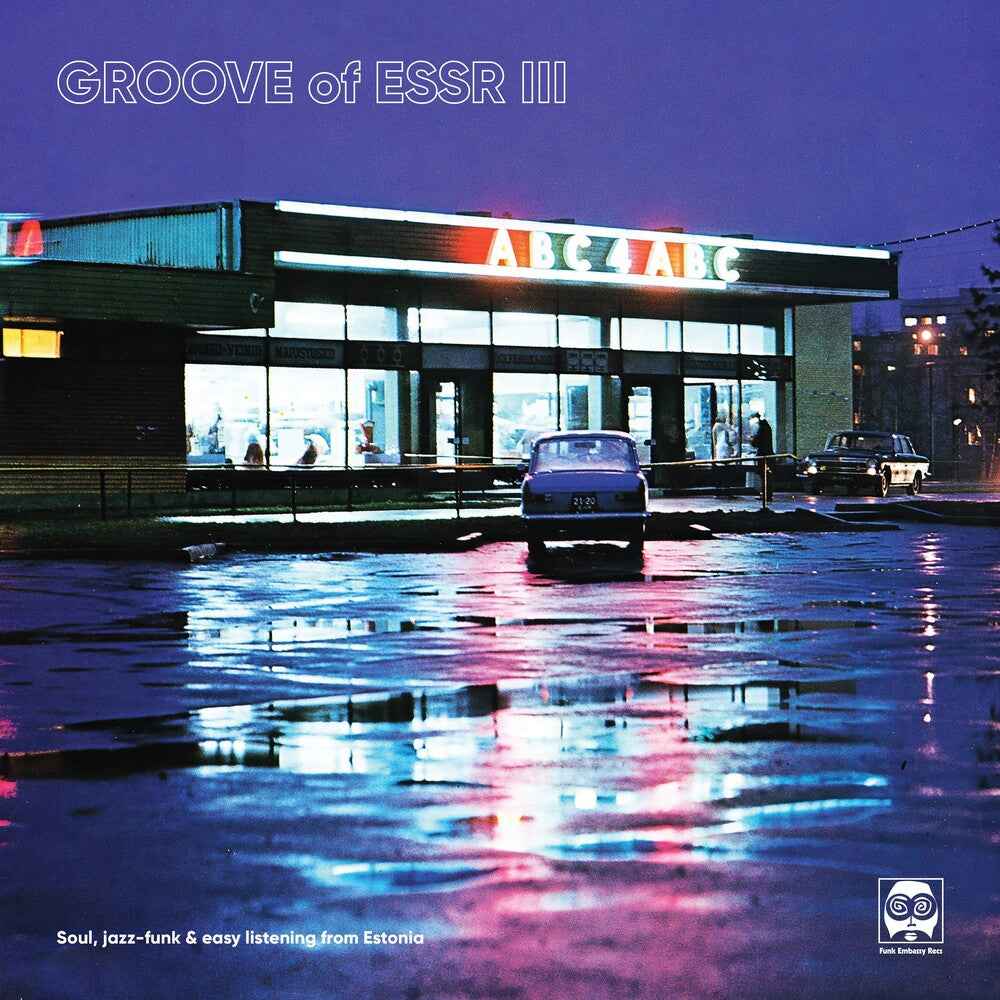 Groove Of ESSR III: Soul, Jazz-funk & Easy Listening From Estonia (Various Artists) [LP]