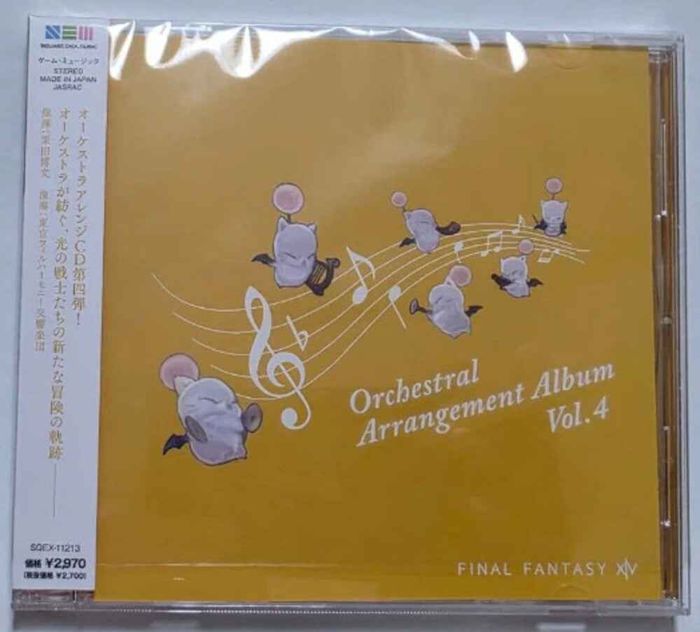 Final Fantasy 14 - Orchestral Arrangement Album 4 [CD]