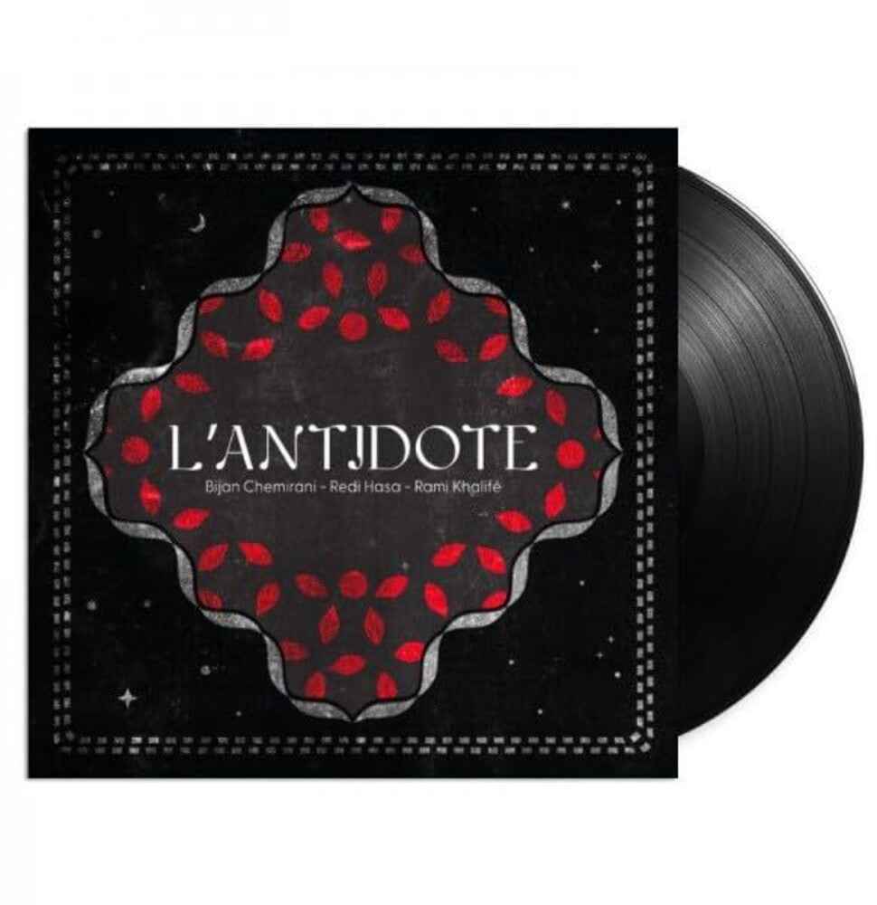 L'antidote (Uk) [LP]