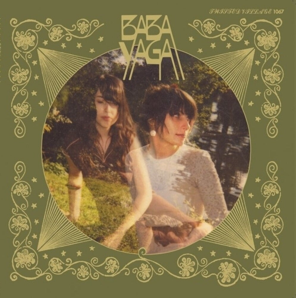 Baba Yaga - Baba Yaga [LP] Vinyl Record