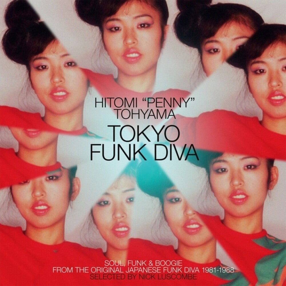 Hitomi Tohyama  Penny - Tokyo Funk Diva [CD]