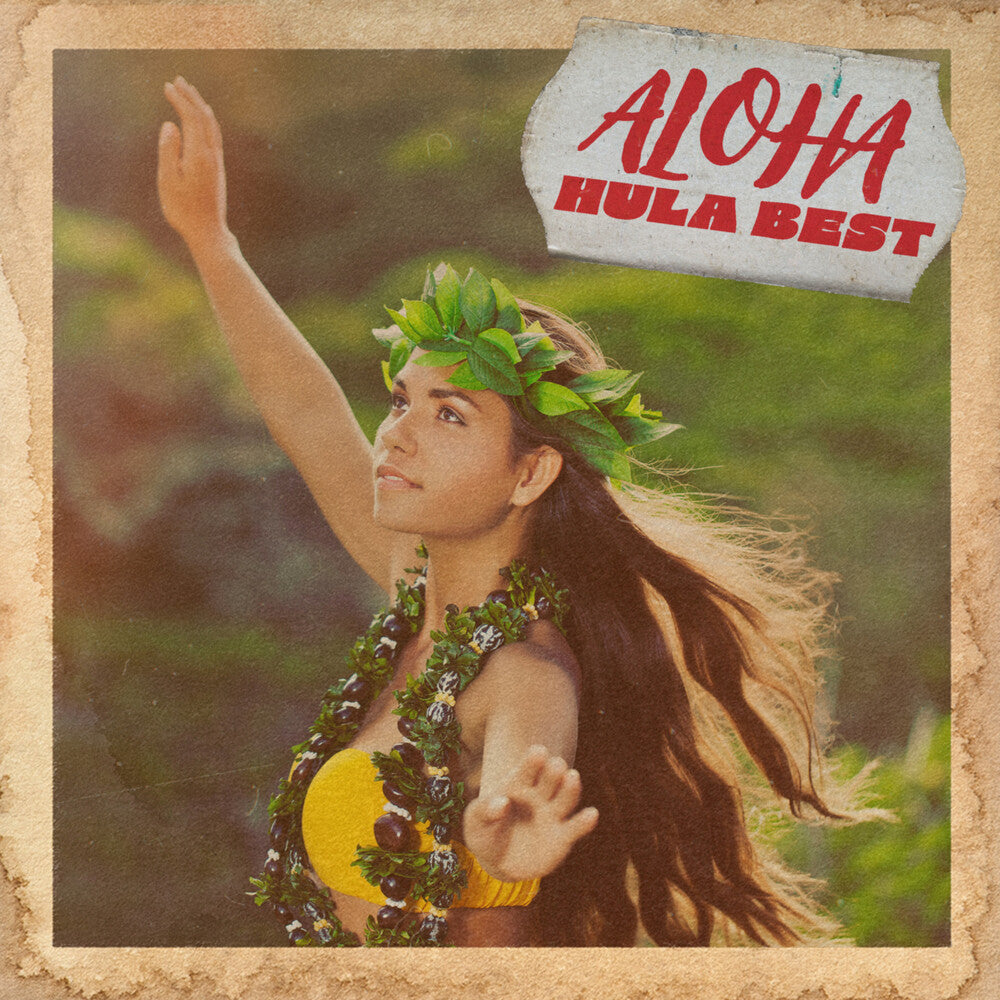 Aloha Hula Best / Various - Aloha Hula Best / Various Music CD
