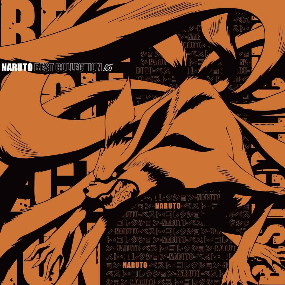 Naruto Best Collection - O.S.T. [Picture Disc]
