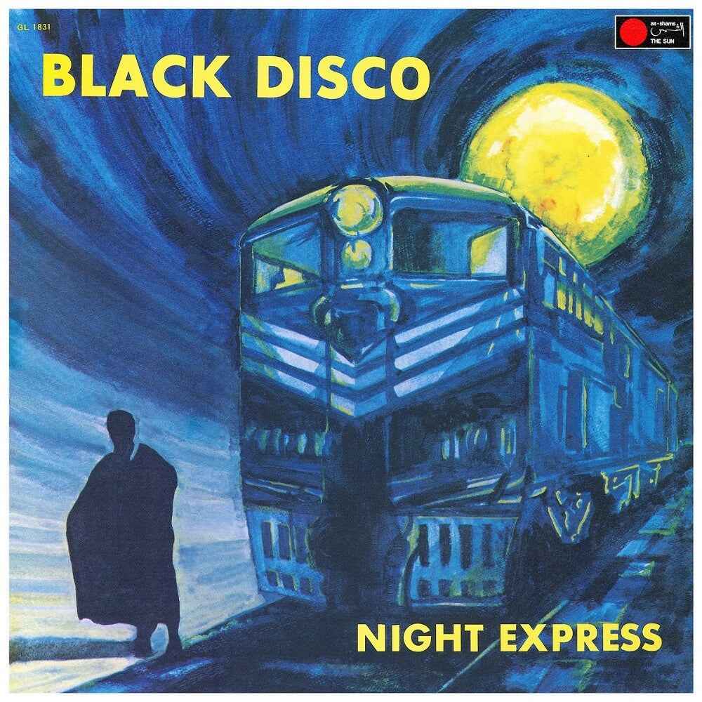 Night Express [Colored Vinyl] (Red)