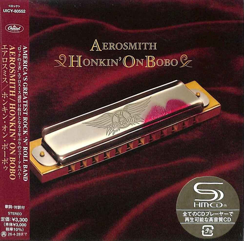 Honkin On Bobo - Limited Edition (Bonus Track) [CD]