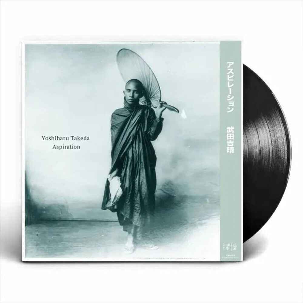 Aspiration [LP]