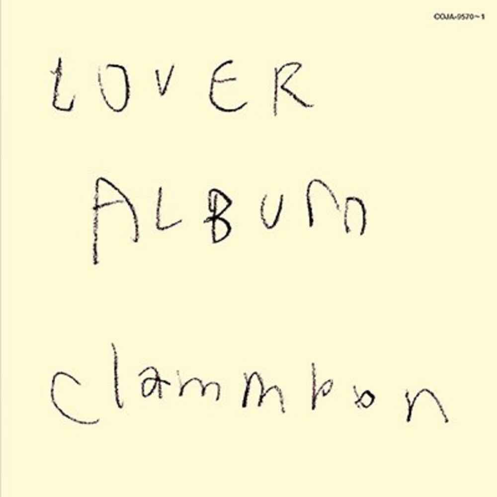 Lover Album [LP]