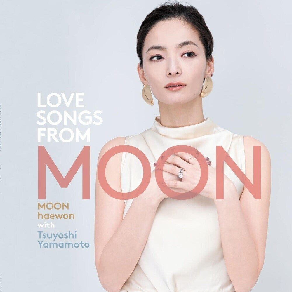 Love Songs From Moon (10in) [12" Vinyl]