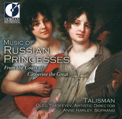 Talisman - Music of Russian Princesses [CD]
