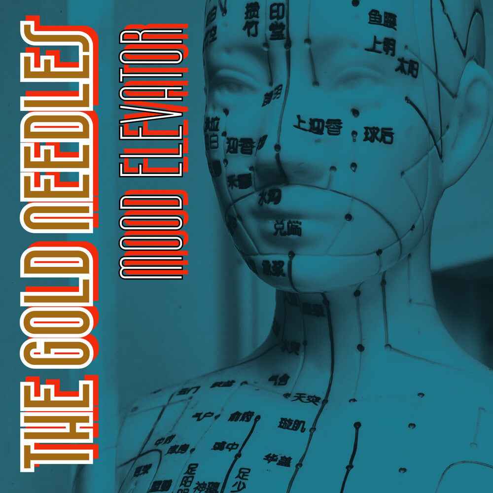 Mood Elevator [CD]