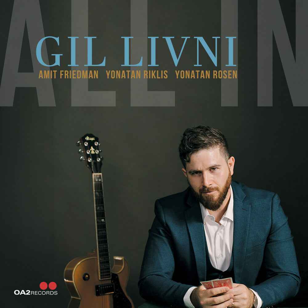 All In [CD]