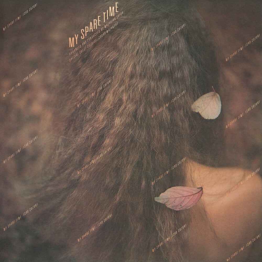 My Spare Time [Reissue]
