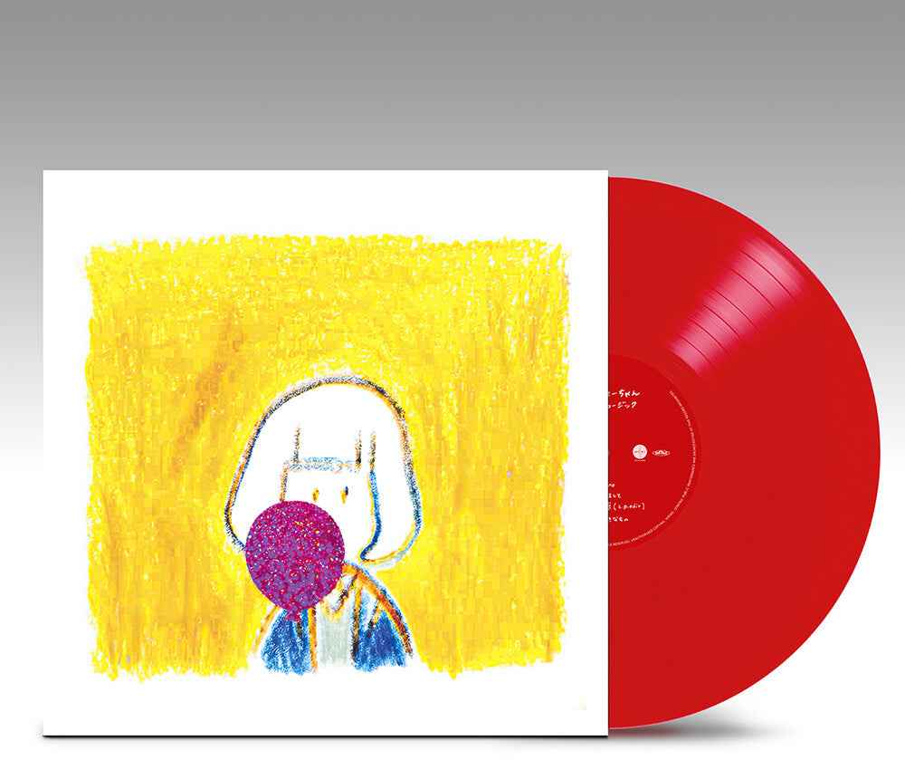 Lovely Music [Clear Vinyl] [Limited Edition] (Ofgv)