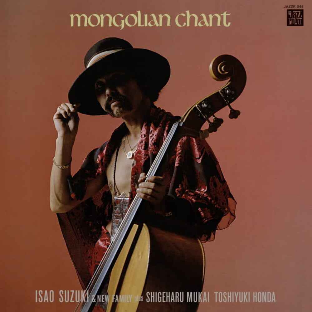 Mongolian Chant [LP]