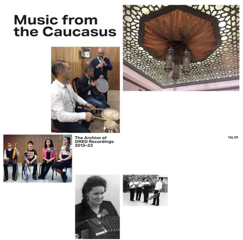 Music From The Caucasus: Archive Of Ored / Var [LP]