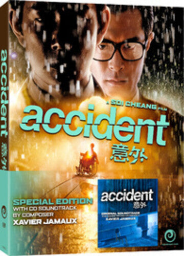 Accident - Accident - Blu-ray
