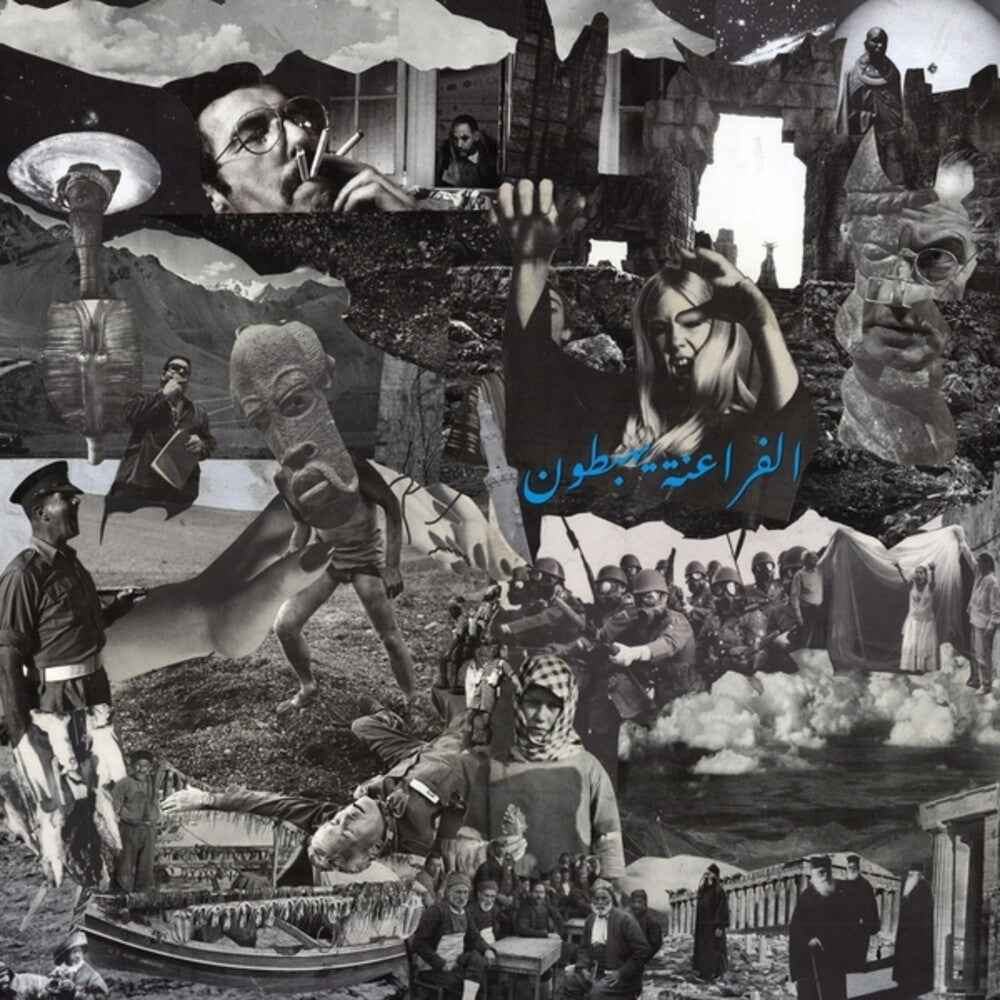 Ritual Of Light [LP]