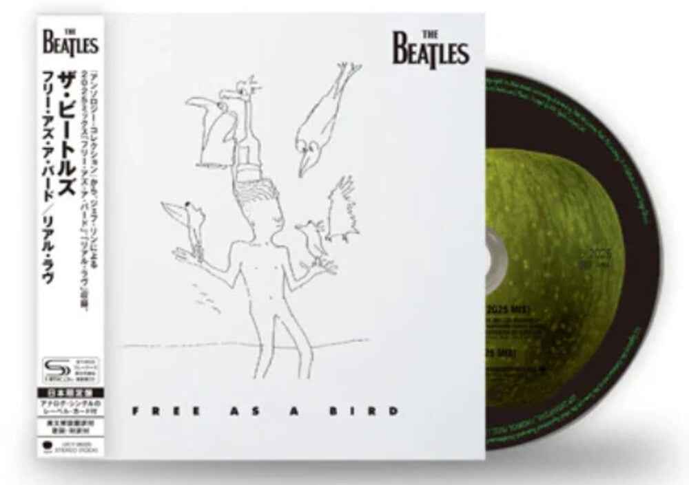 Free As A Bird - 2025 Mix (Jpn) [CD]