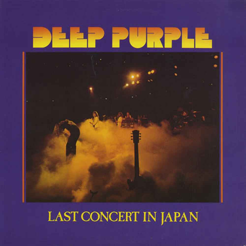 Last Concert In Japan (Audp) [Limited Edition] [180 Gram]