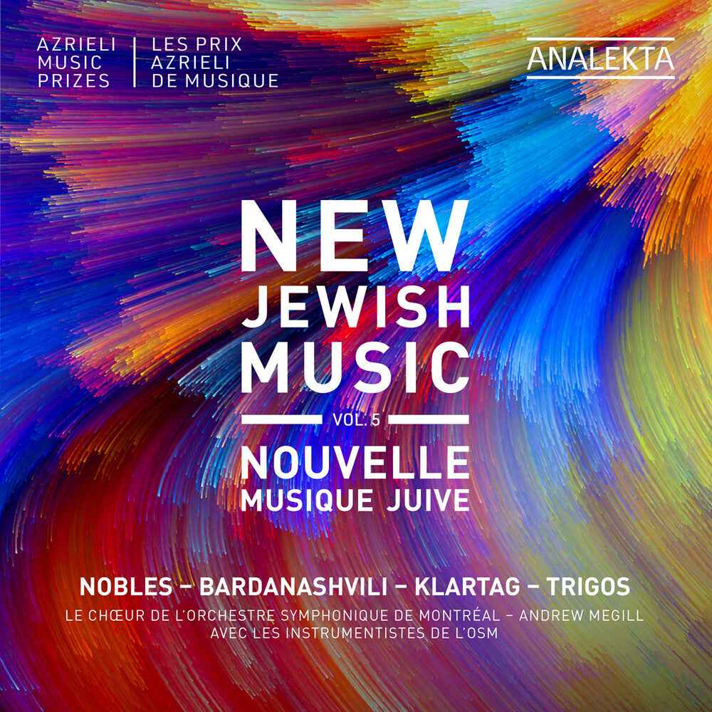 New Jewish Music Vol. 5 - Nobles Bardanashvili [CD]