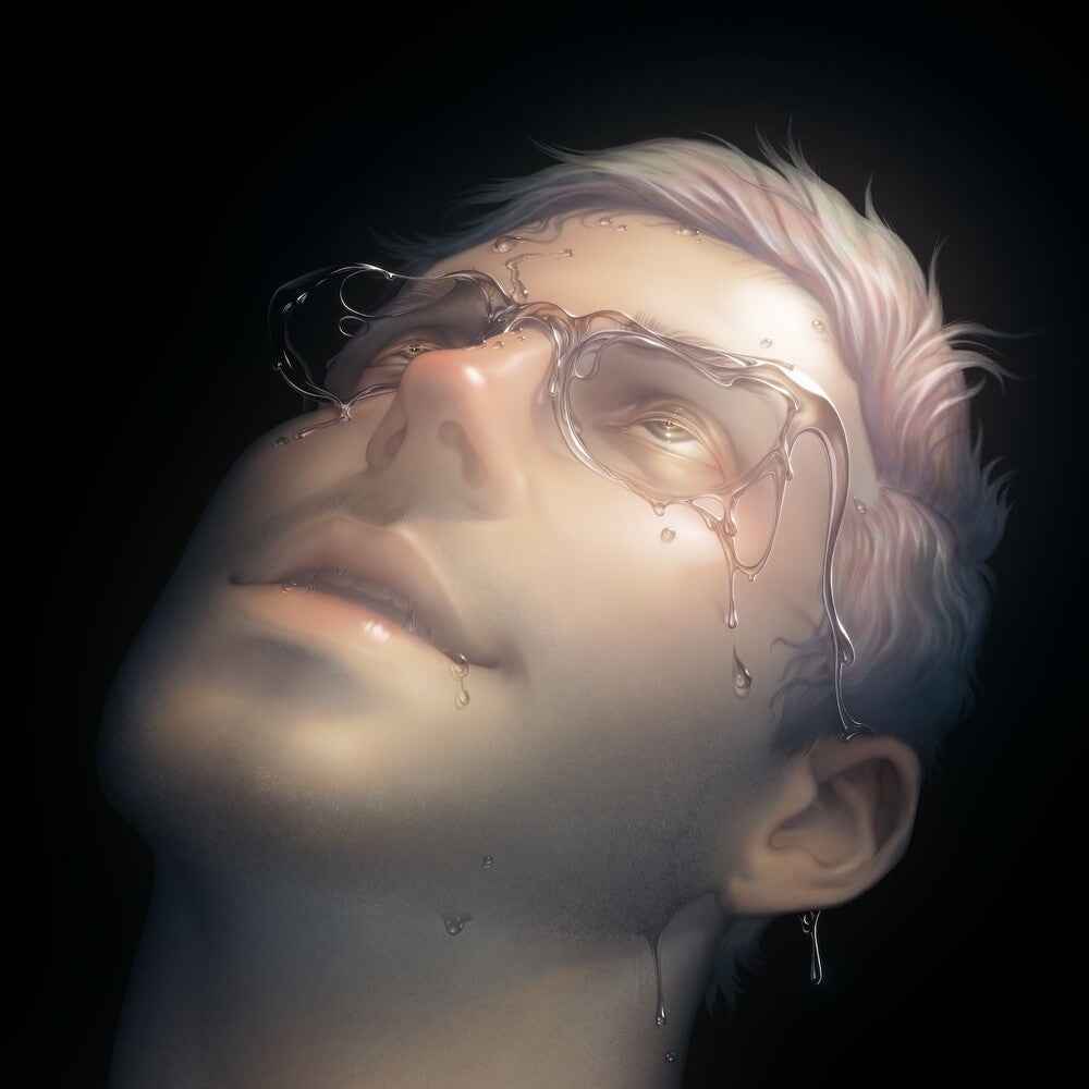 Gut (Gate) [LP]