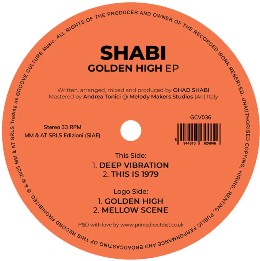 Golden High [12" Vinyl]