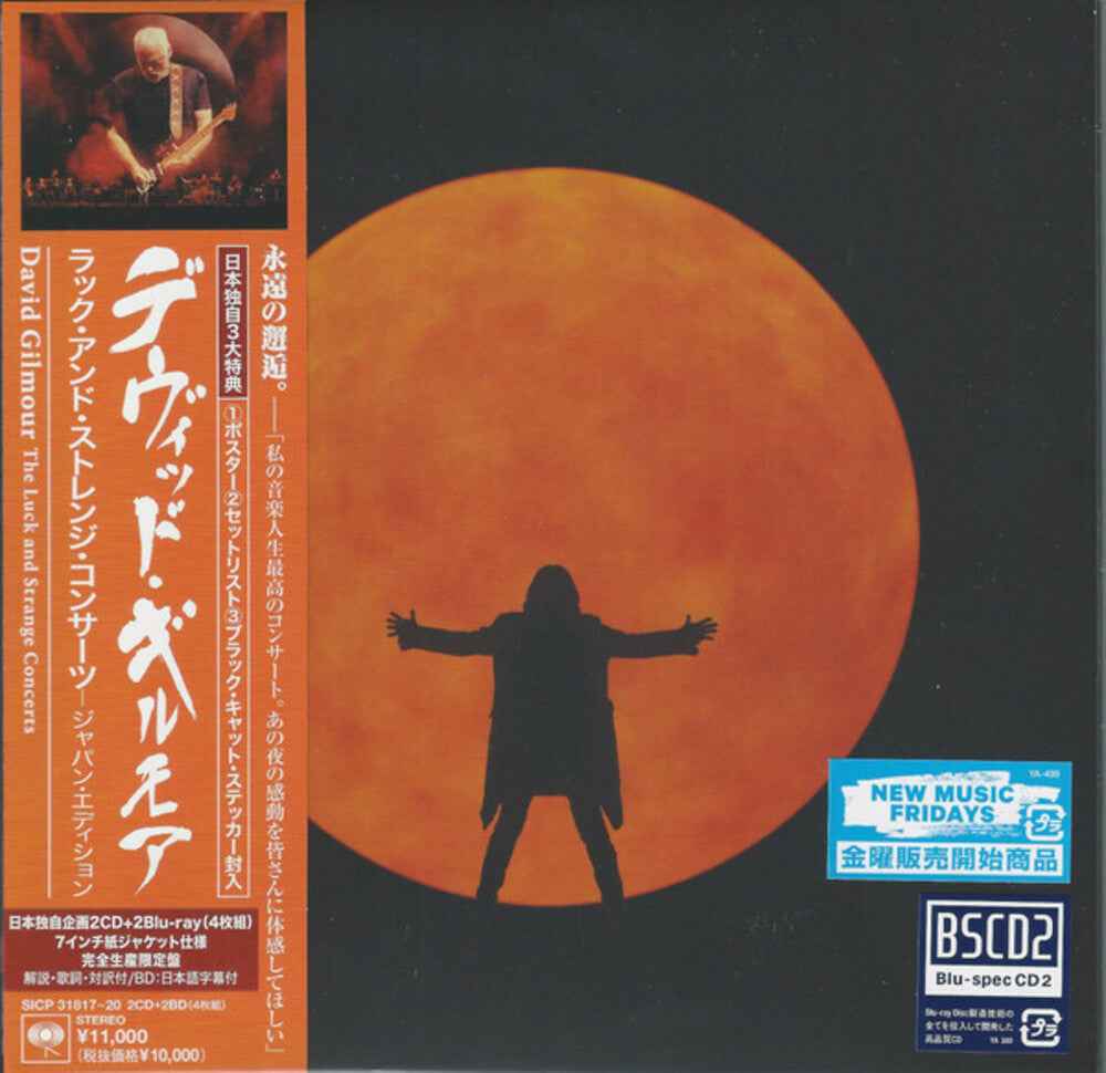 Luck & Strange Concerts (Jmlp) (Blus) (Jpn) [CD]