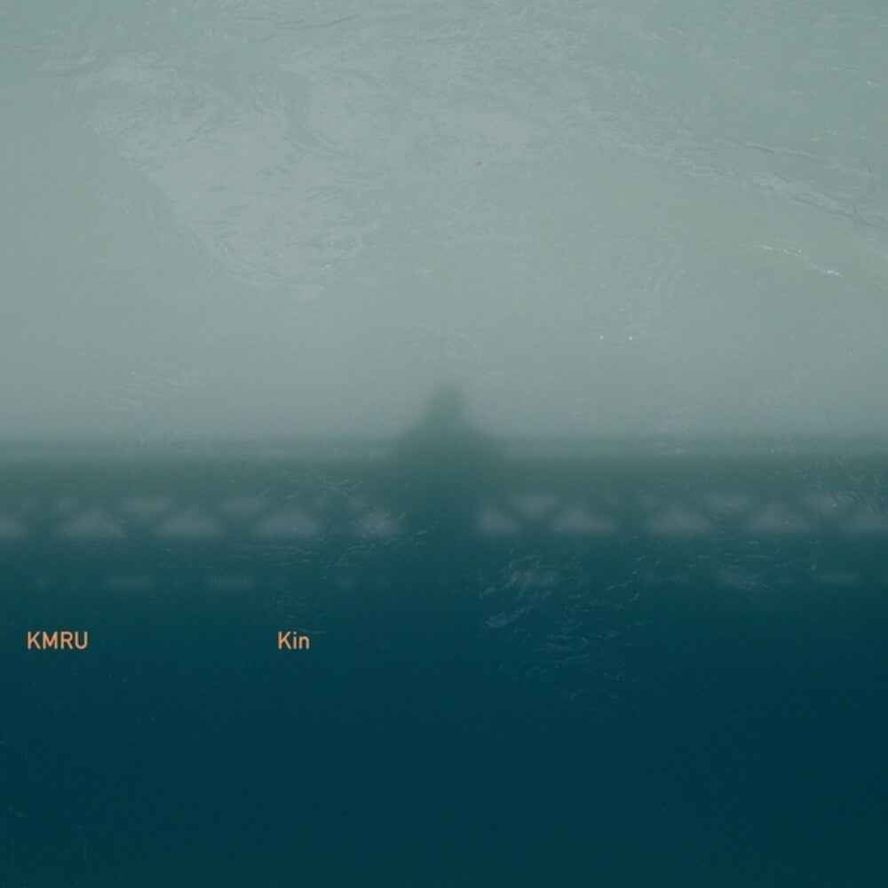 Kin [LP]