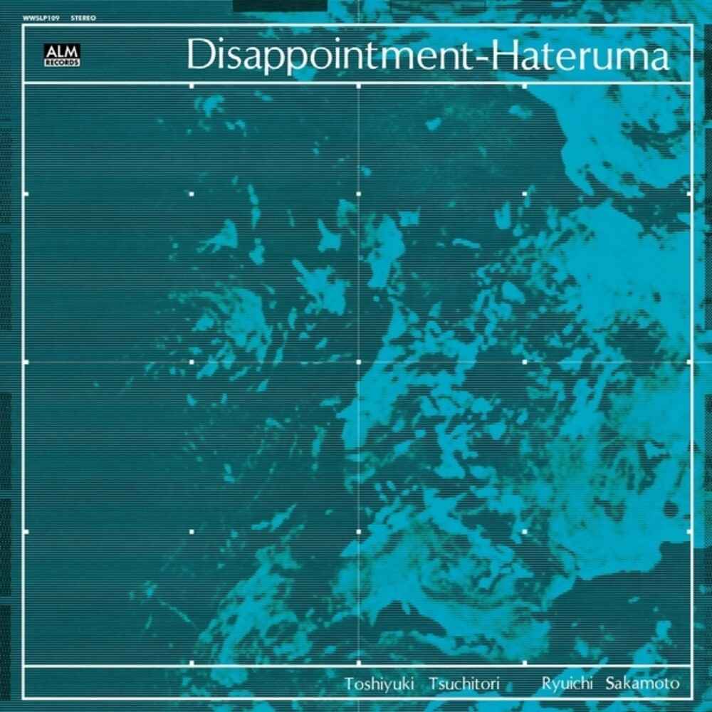 Disappointment-Hateruma [CD]