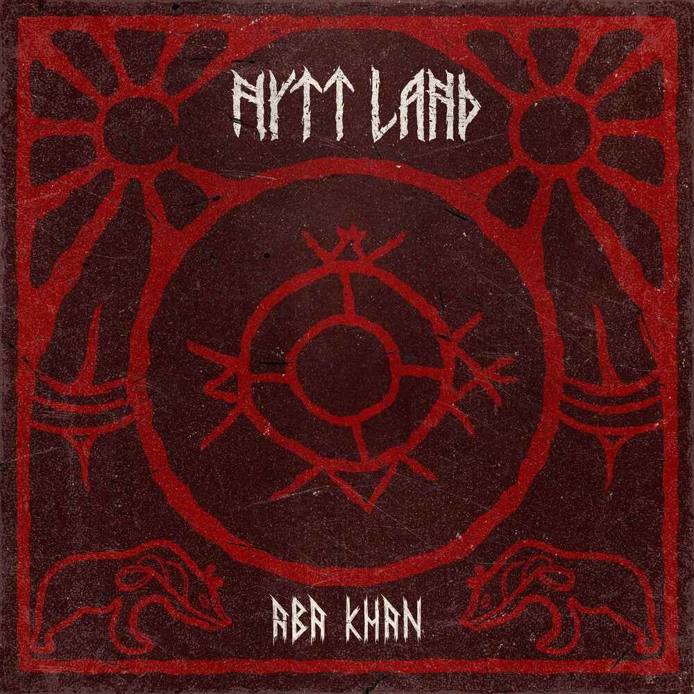 Aba Khan [Digipak]