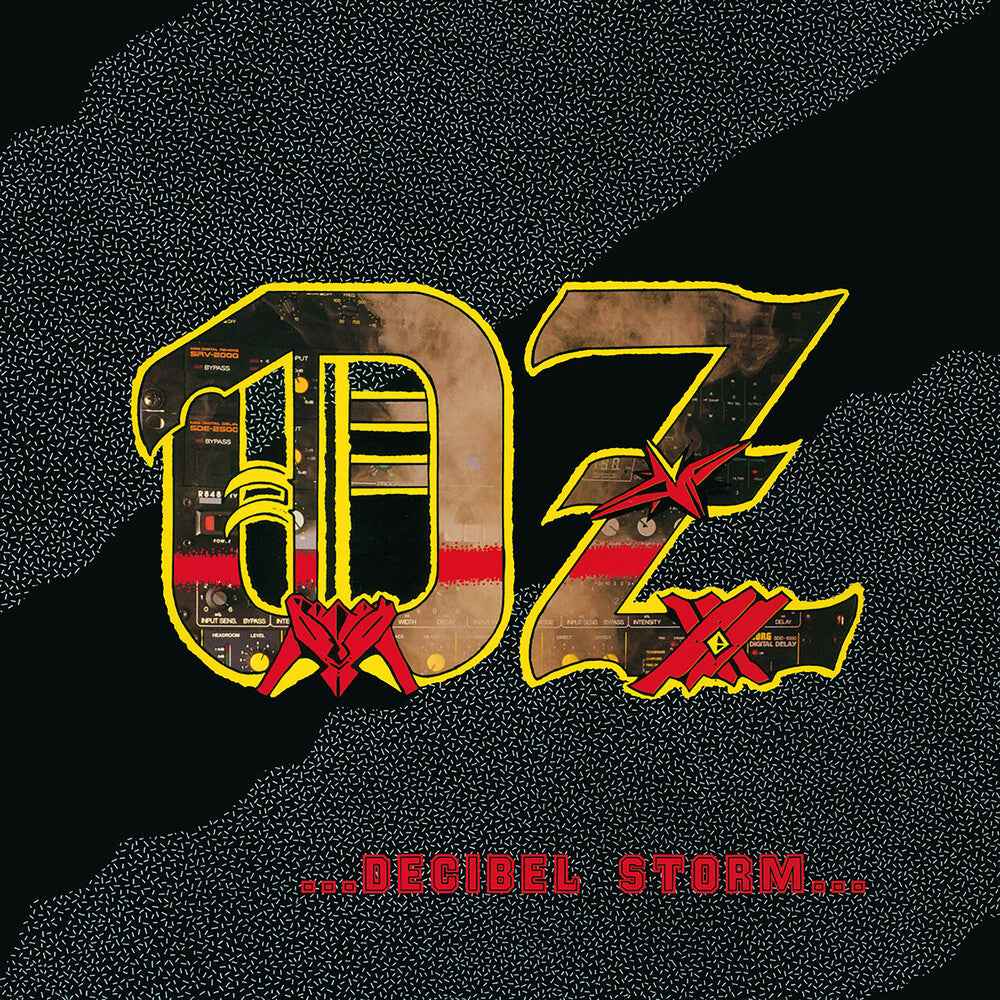 Decibel Storm [Yellow] (Reissue)