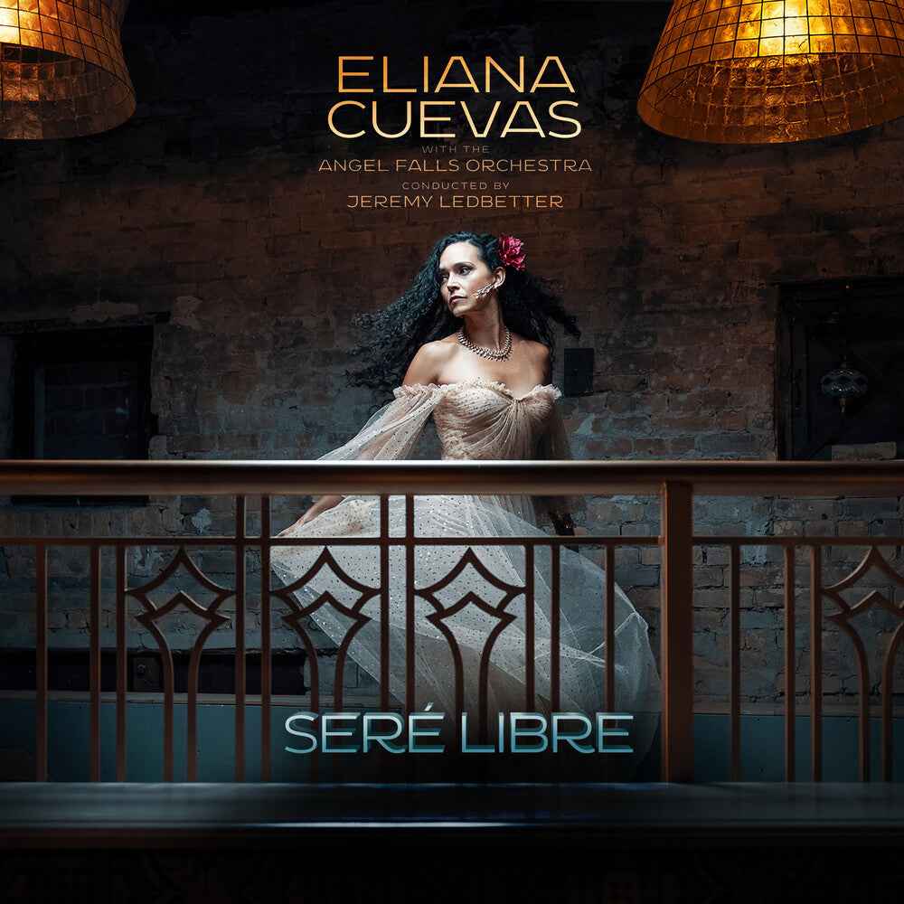 Sere Libre [LP]