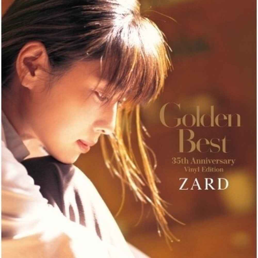 Golden Best (Aniv) [LP]