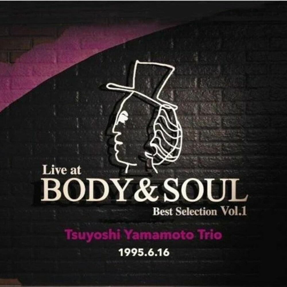 Live At Body & Soul Best Selection Vol. 1 [LP]