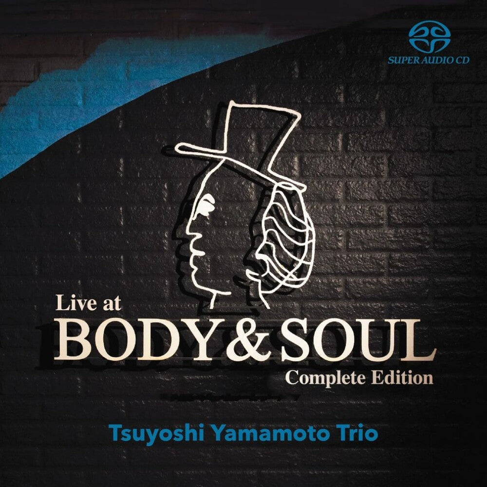 Live At Body & Soul Best Selection Vol. 2 [LP]