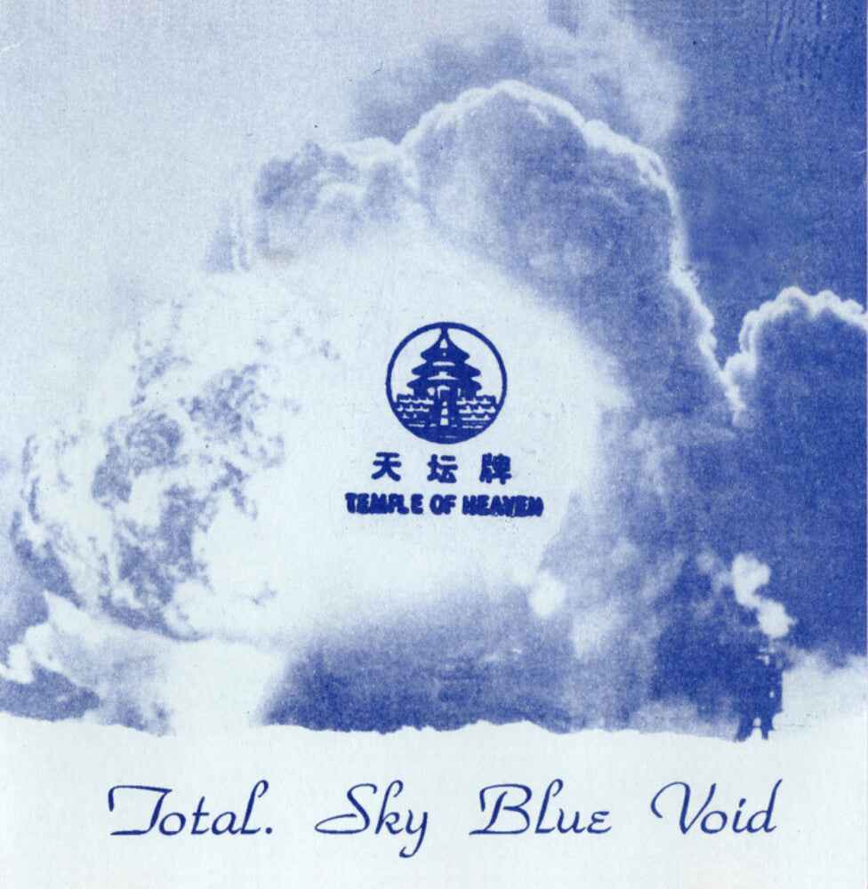 Sky Blue Void [LP]