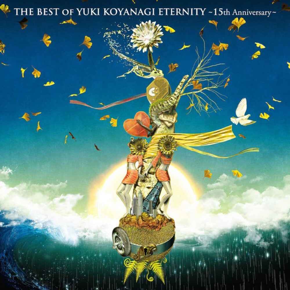 Best Of Yuki Koyanagi [LP]