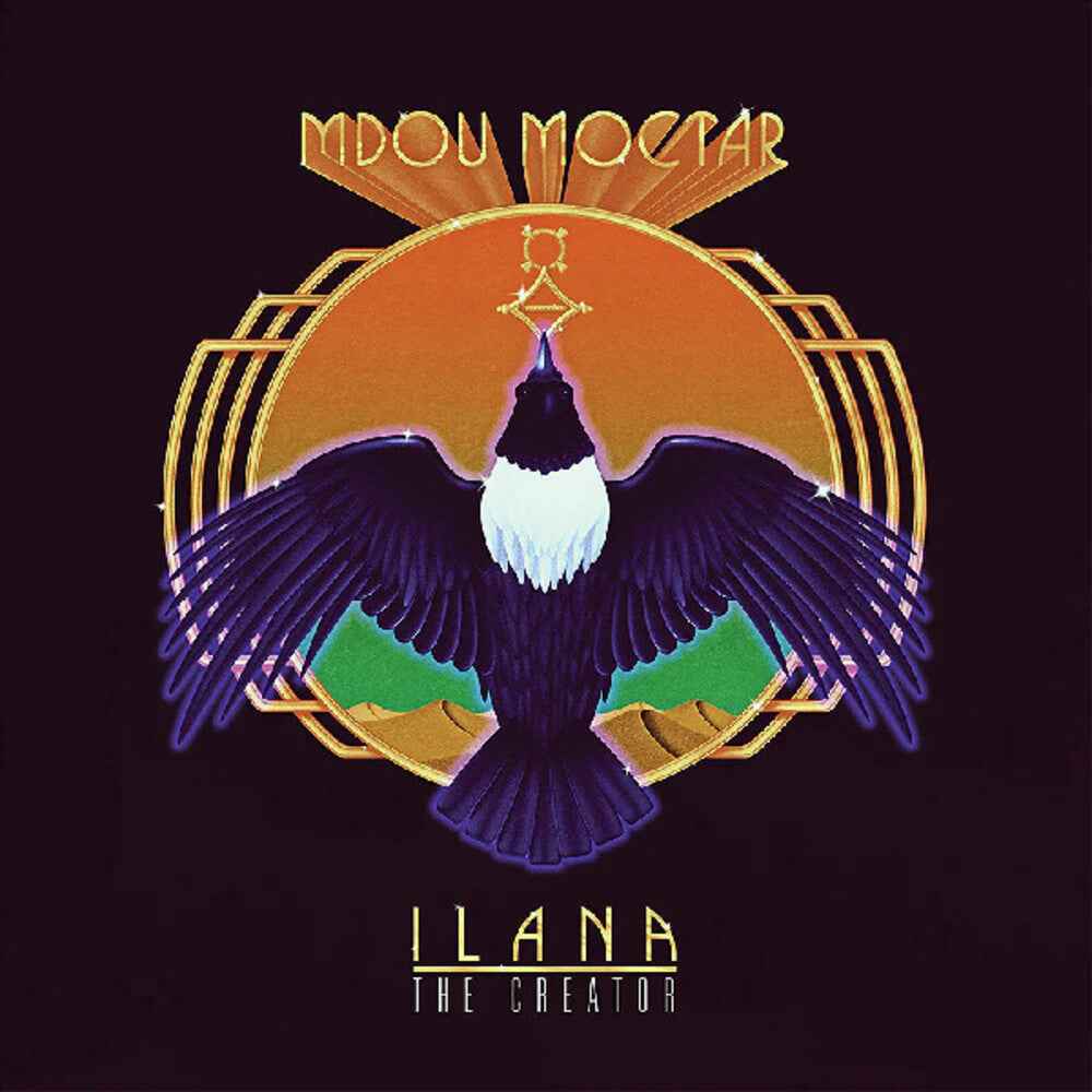 Ilana (The Creator) [LP]