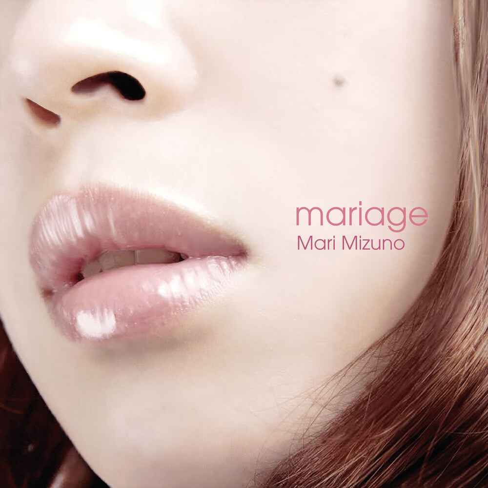 Pre-Order: Mariage [Limited Edition]