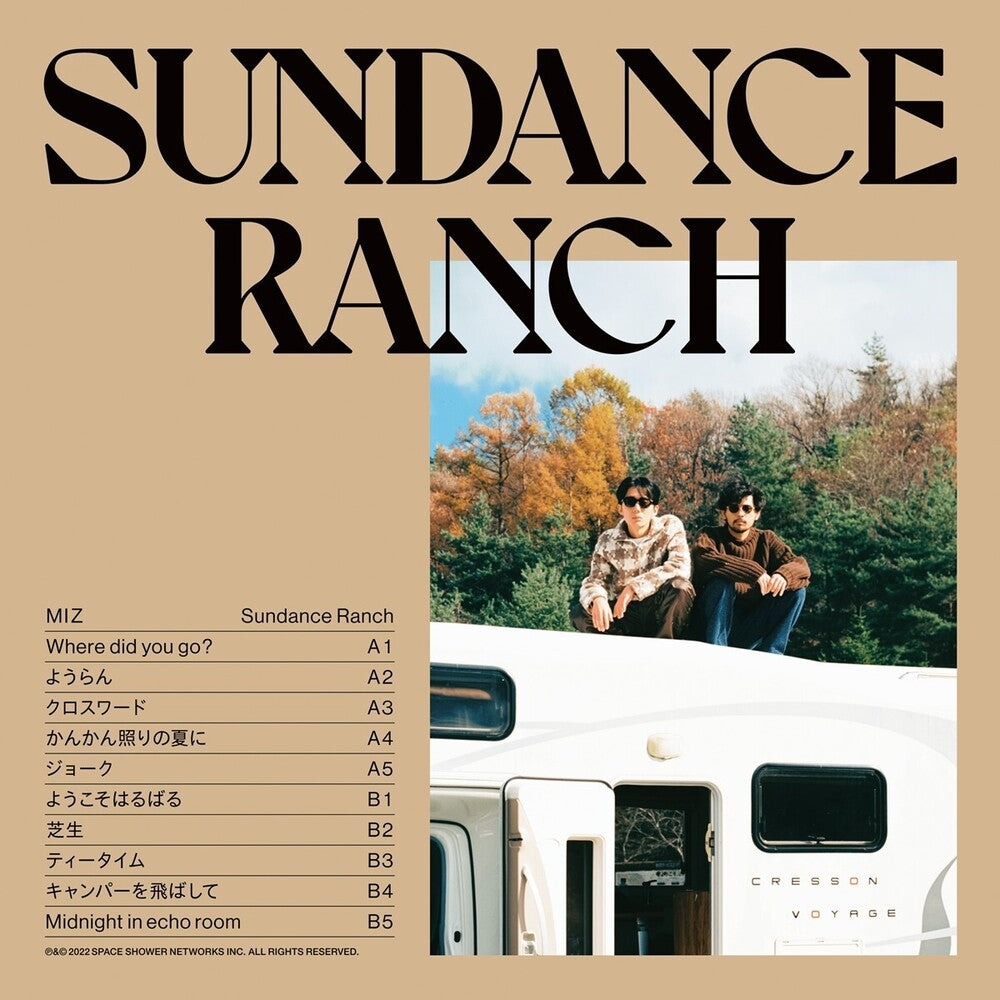 Pre-Order: Miz - Sundance Ranch [Limited Edition] (Ofgv)