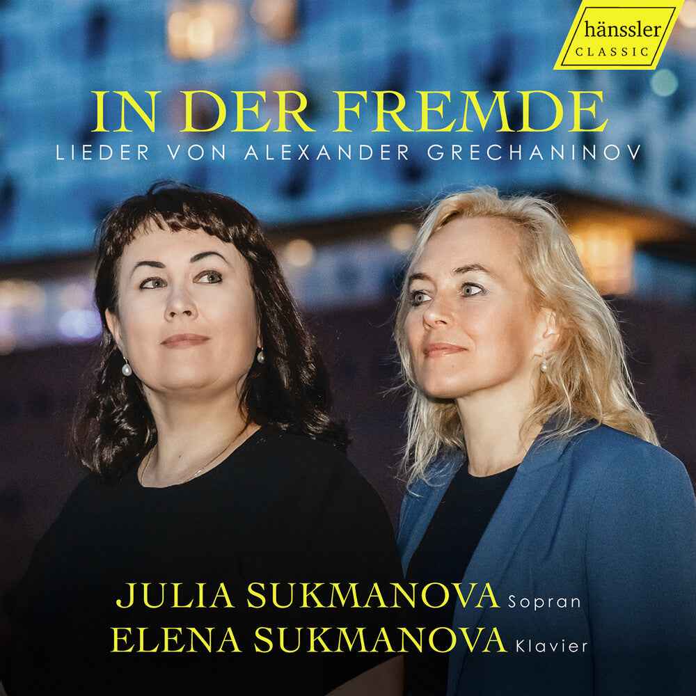 In Der Fremde / In A Foreign Land - Songs By Alexa [CD]