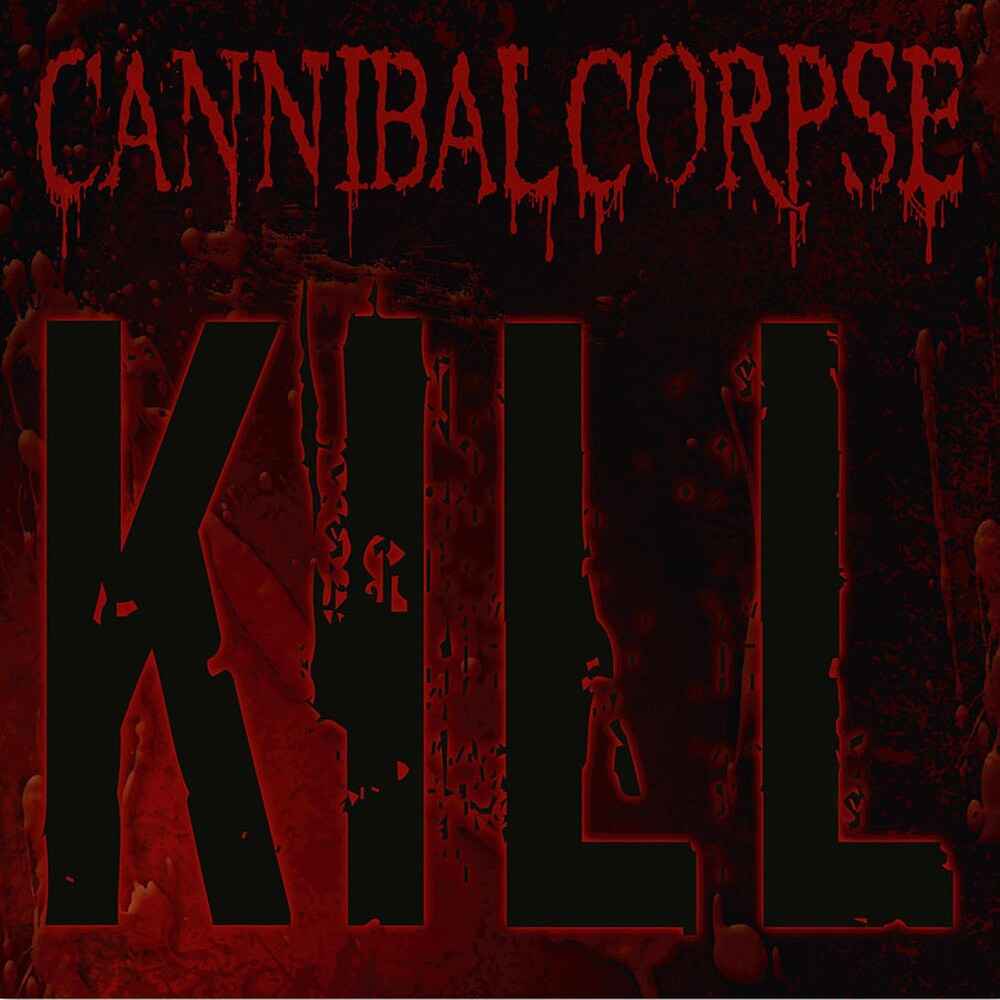 Kill [Green Anniversary Edition]
