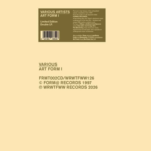 Art Form 1 / Various [LP]