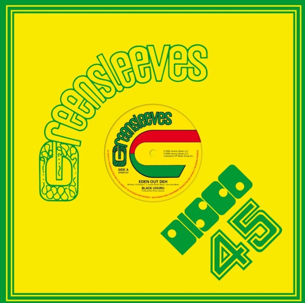 Eden Out Deh [12" Vinyl]