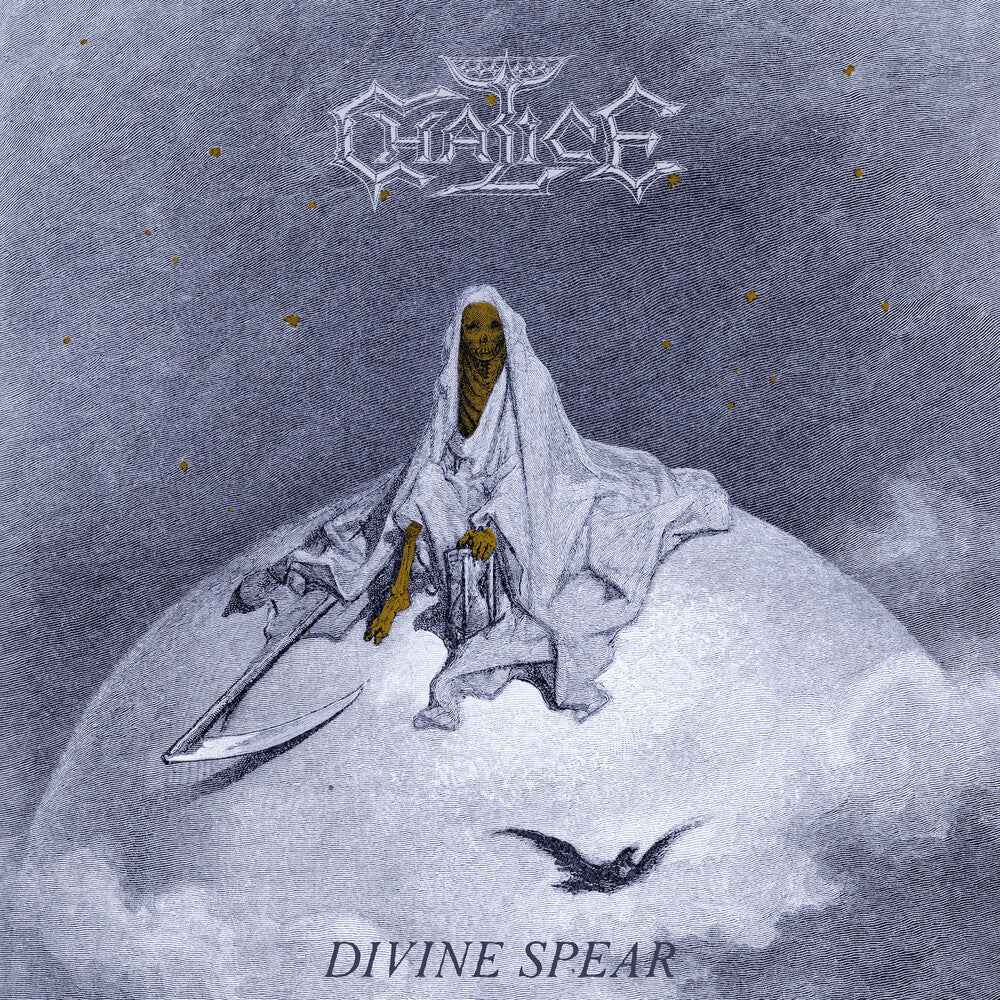 Divine Spear [CD]