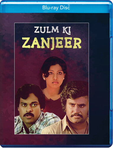 Zulm Ki Zanjeer - Zulm Ki Zanjeer - Blu-ray
